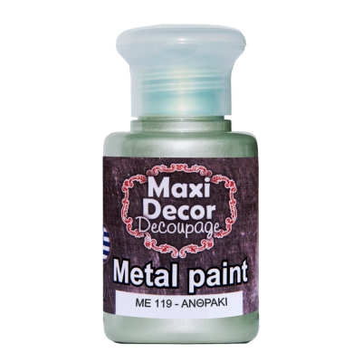 Ακρυλικό Μεταλλικό Χρώμα 60ml Maxi Decor Ανθρακί ΜE119_ME119060